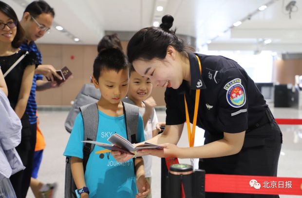 今天投入运营!大兴机场,凤凰展翅!